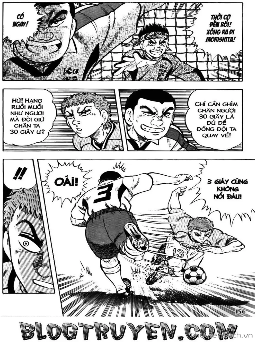 Truyện Tranh Sóng Gió Cầu Trường - Buttobi Itto trang 2