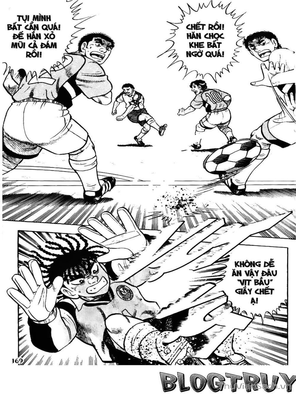 Truyện Tranh Sóng Gió Cầu Trường - Buttobi Itto trang 2