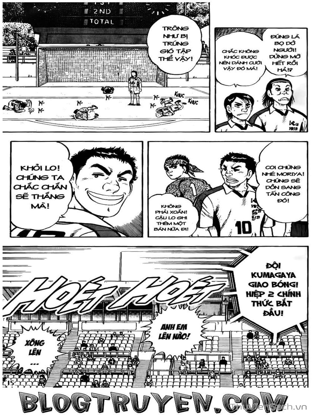 Truyện Tranh Sóng Gió Cầu Trường - Buttobi Itto trang 2