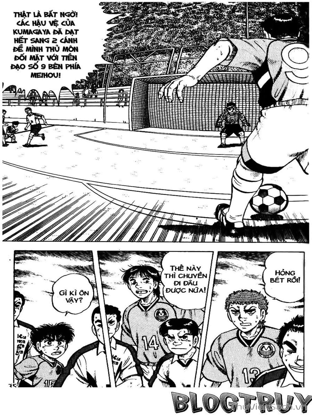 Truyện Tranh Sóng Gió Cầu Trường - Buttobi Itto trang 2