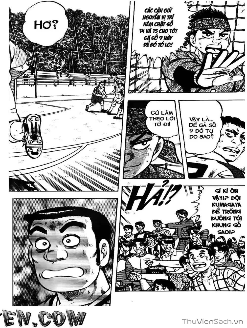 Truyện Tranh Sóng Gió Cầu Trường - Buttobi Itto trang 2