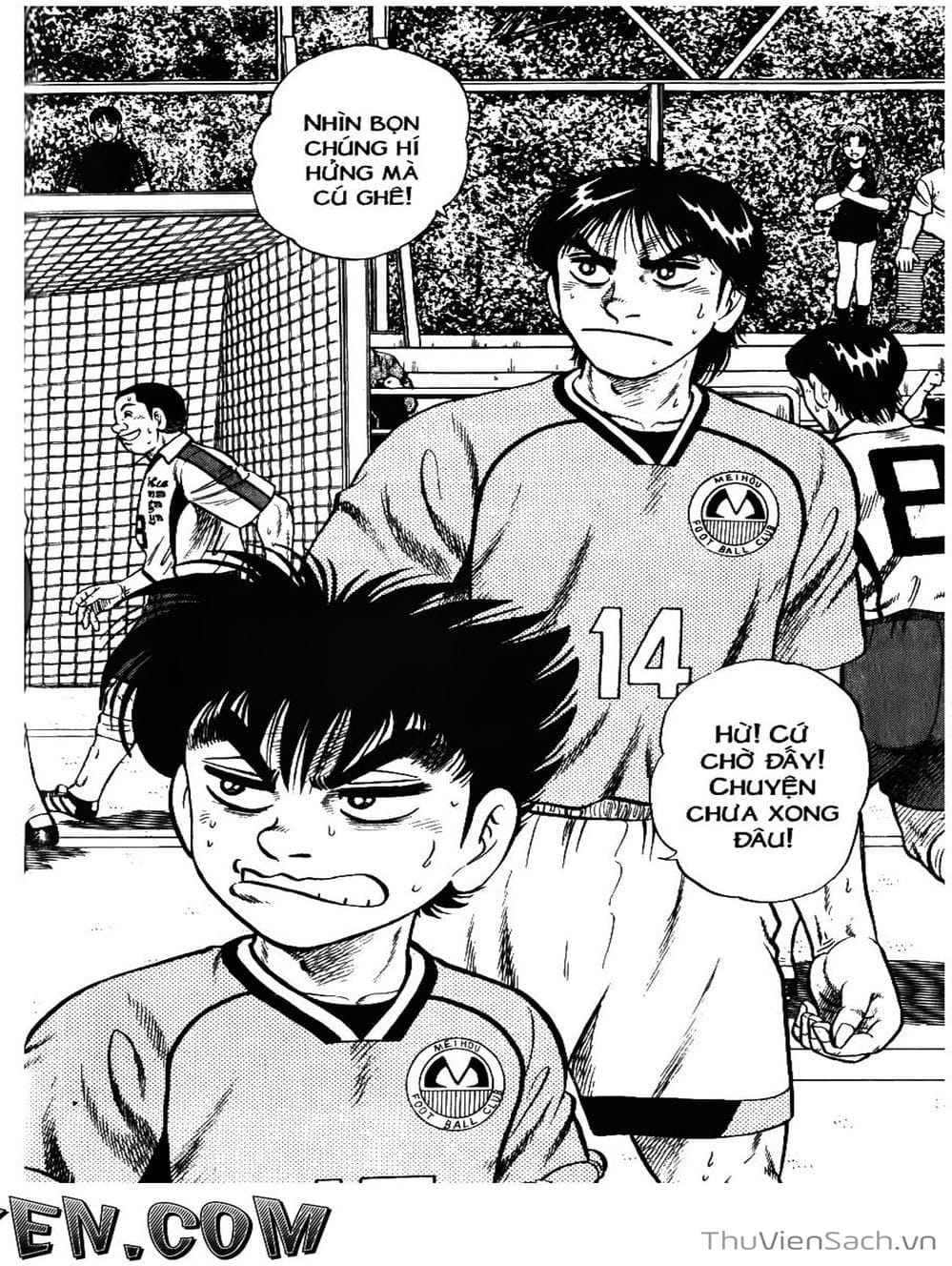 Truyện Tranh Sóng Gió Cầu Trường - Buttobi Itto trang 2