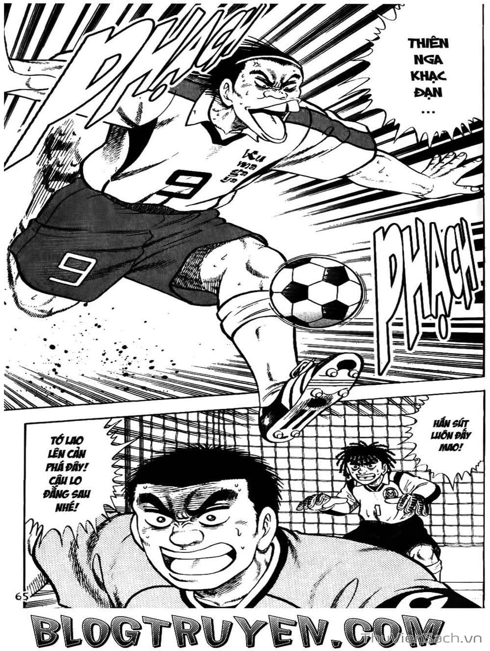 Truyện Tranh Sóng Gió Cầu Trường - Buttobi Itto trang 2