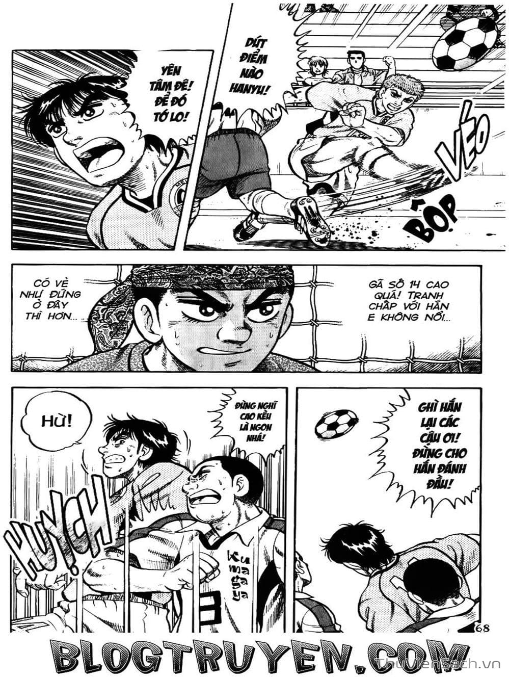 Truyện Tranh Sóng Gió Cầu Trường - Buttobi Itto trang 2