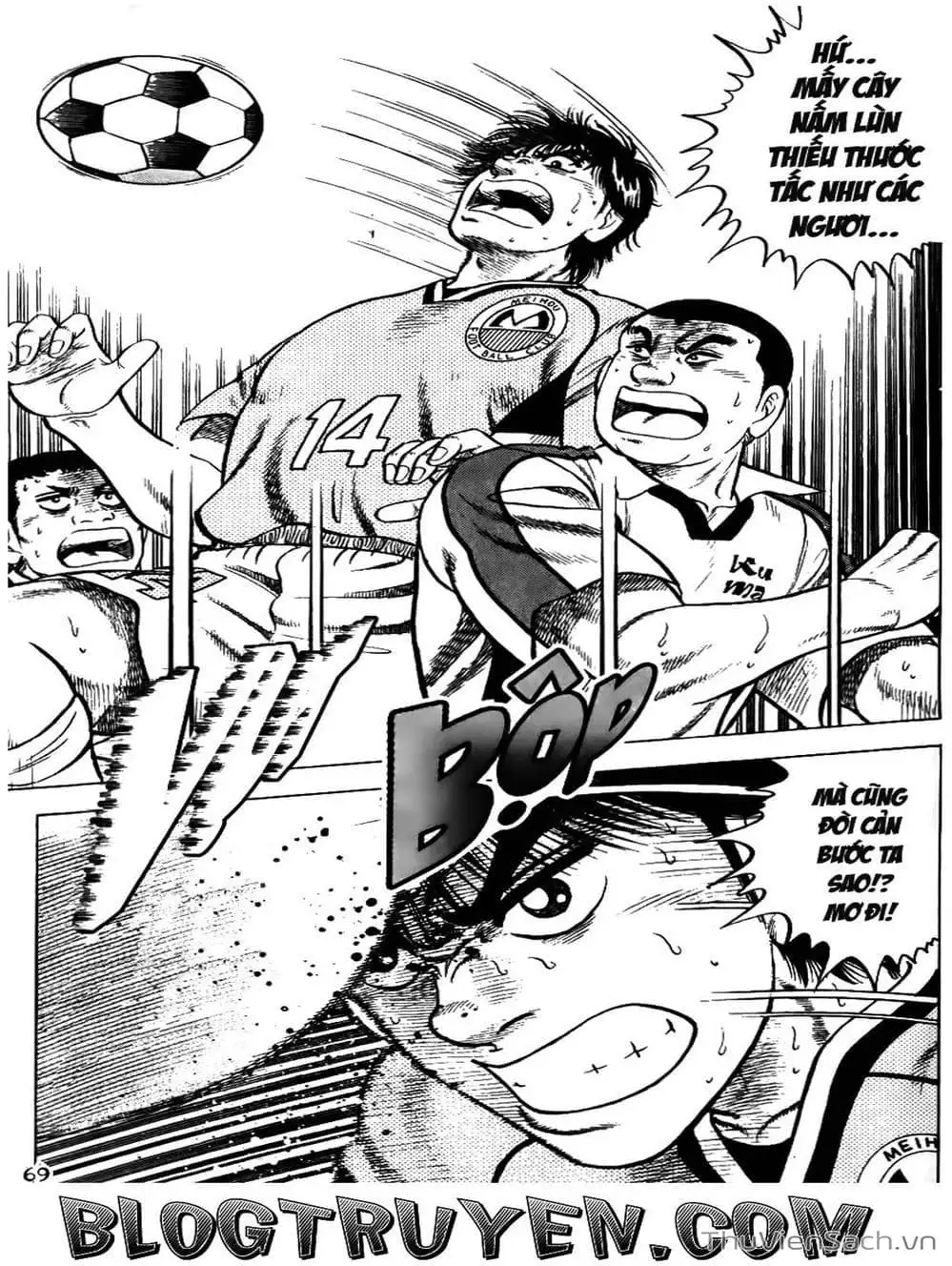 Truyện Tranh Sóng Gió Cầu Trường - Buttobi Itto trang 2