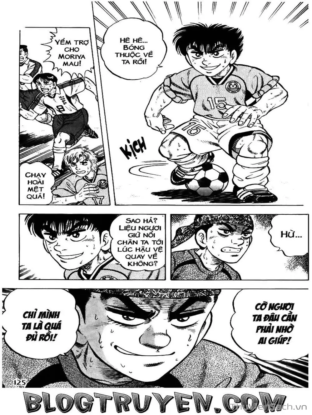 Truyện Tranh Sóng Gió Cầu Trường - Buttobi Itto trang 2