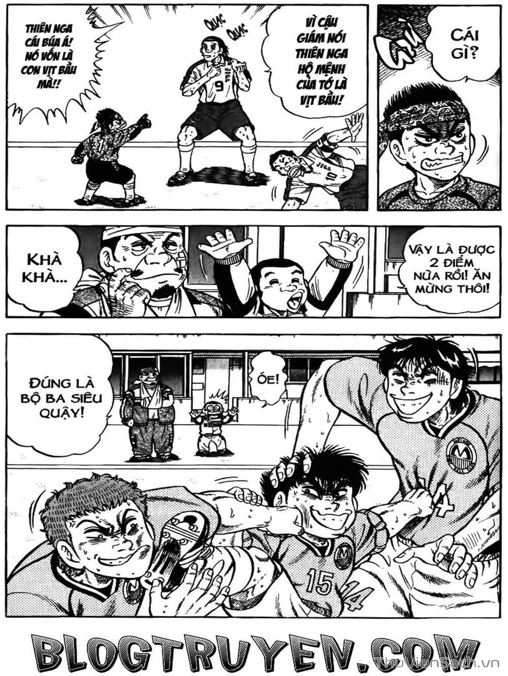 Truyện Tranh Sóng Gió Cầu Trường - Buttobi Itto trang 2