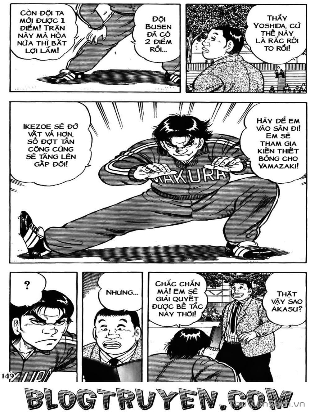 Truyện Tranh Sóng Gió Cầu Trường - Buttobi Itto trang 2