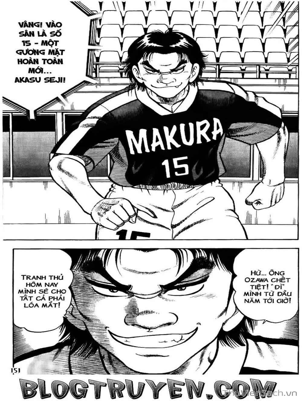 Truyện Tranh Sóng Gió Cầu Trường - Buttobi Itto trang 2