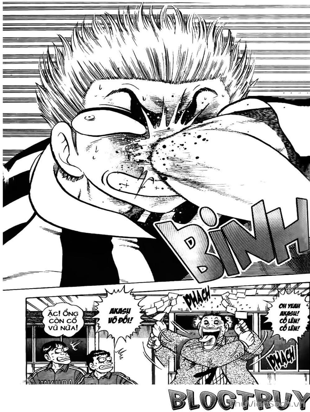 Truyện Tranh Sóng Gió Cầu Trường - Buttobi Itto trang 2