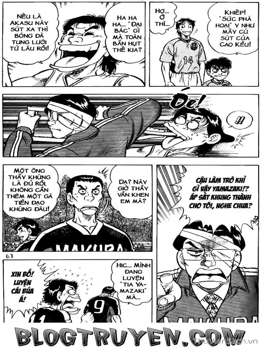 Truyện Tranh Sóng Gió Cầu Trường - Buttobi Itto trang 2