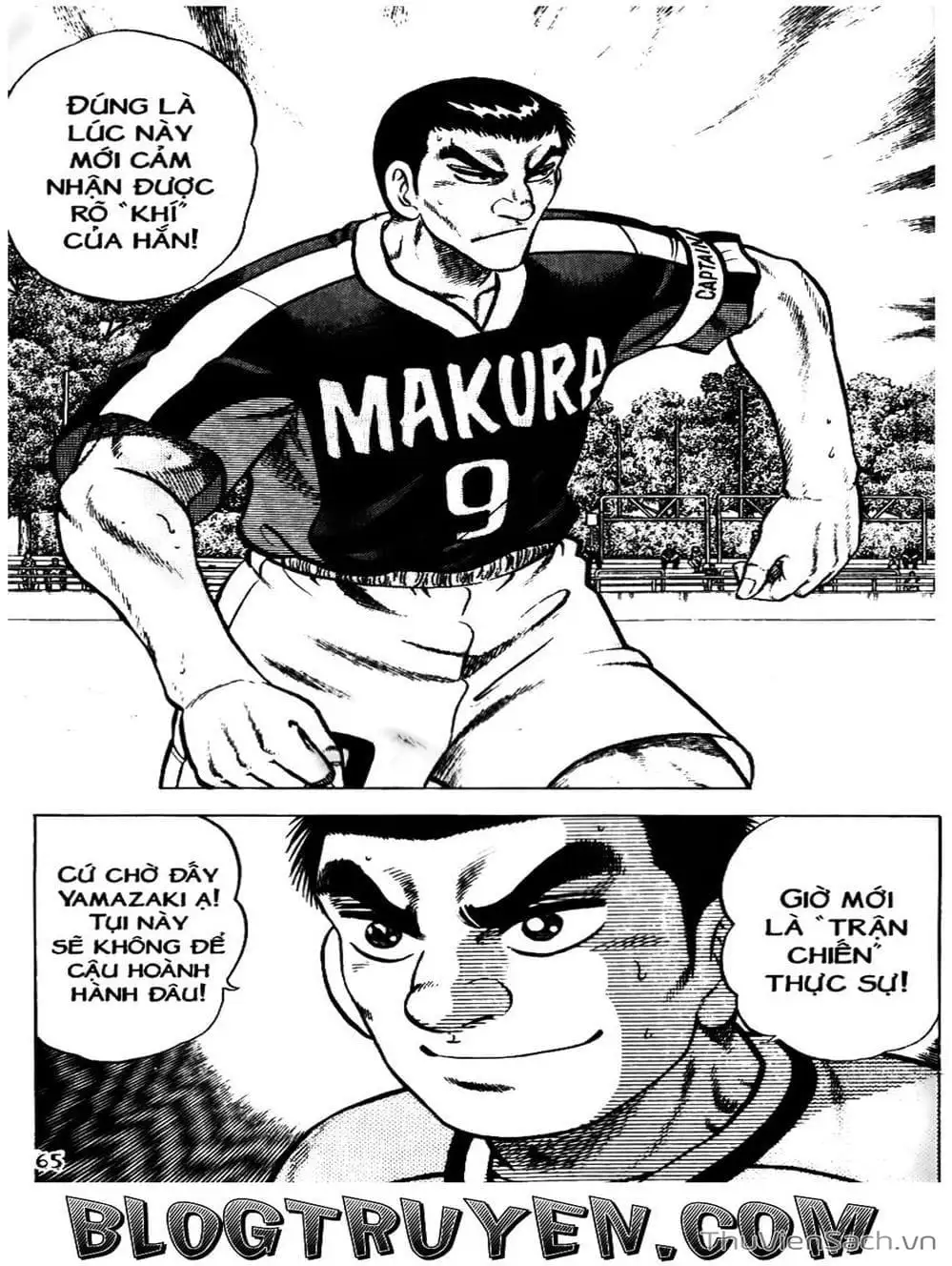 Truyện Tranh Sóng Gió Cầu Trường - Buttobi Itto trang 2