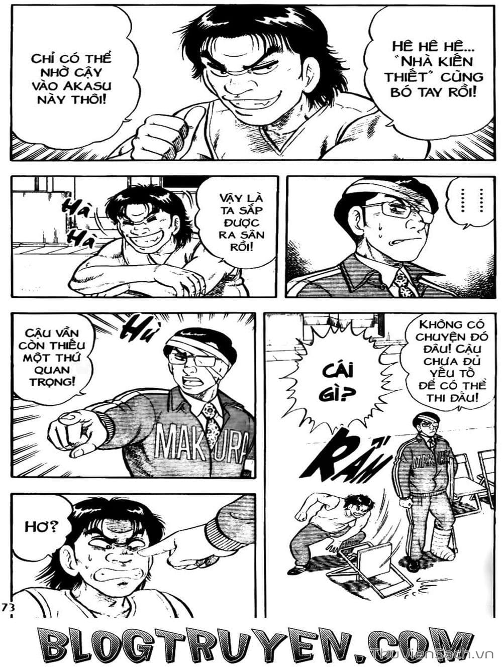 Truyện Tranh Sóng Gió Cầu Trường - Buttobi Itto trang 2