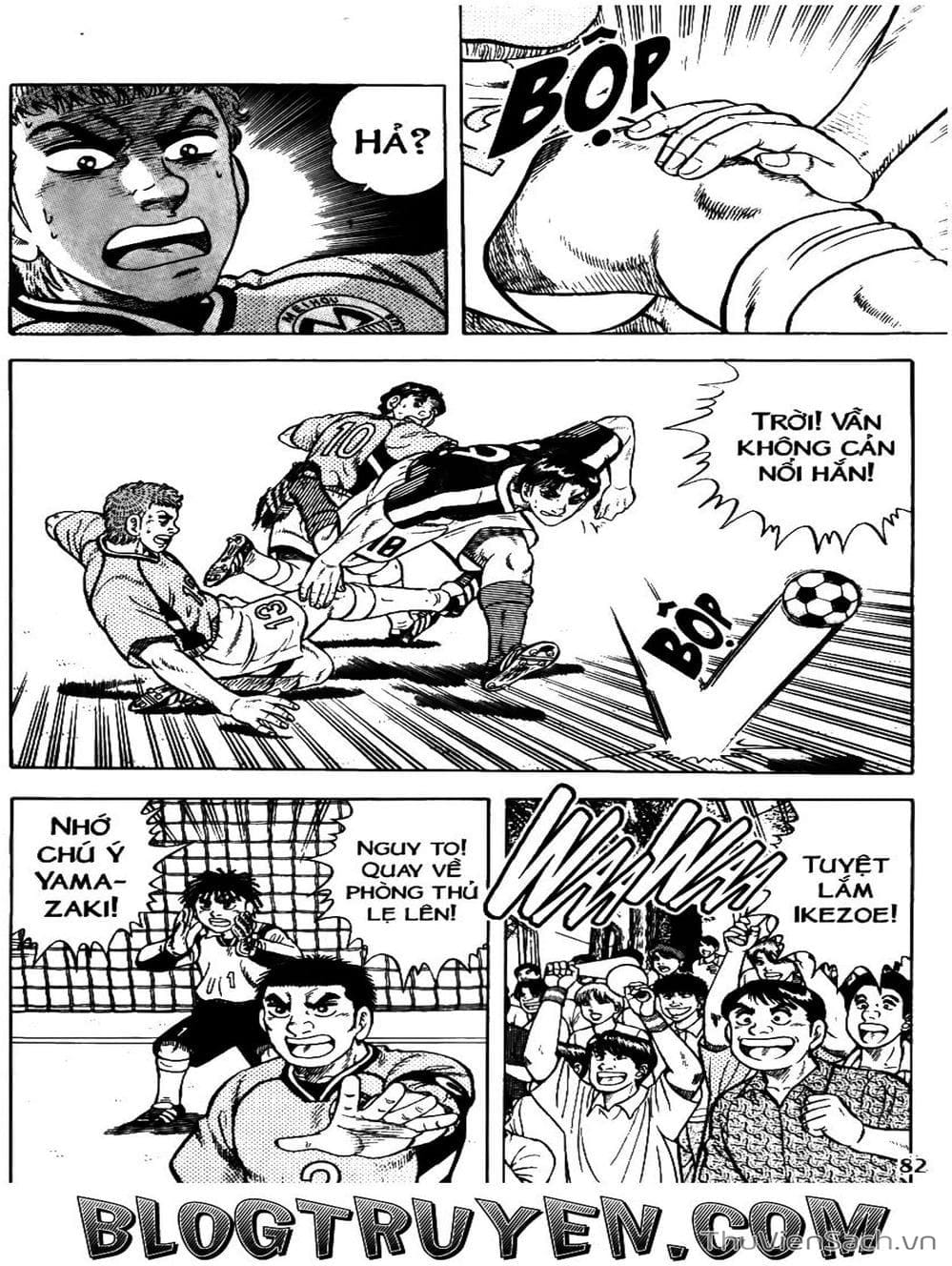 Truyện Tranh Sóng Gió Cầu Trường - Buttobi Itto trang 2