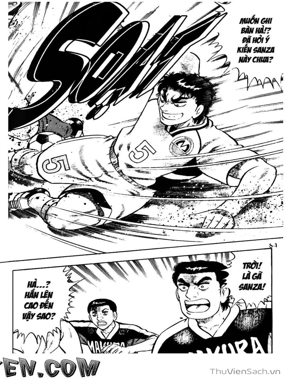 Truyện Tranh Sóng Gió Cầu Trường - Buttobi Itto trang 2