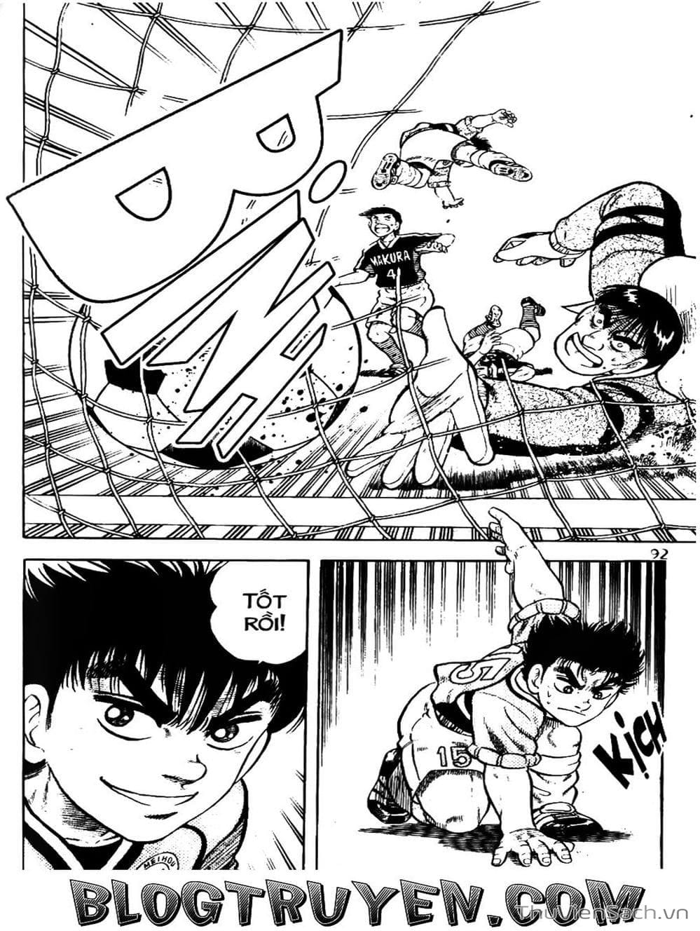 Truyện Tranh Sóng Gió Cầu Trường - Buttobi Itto trang 2