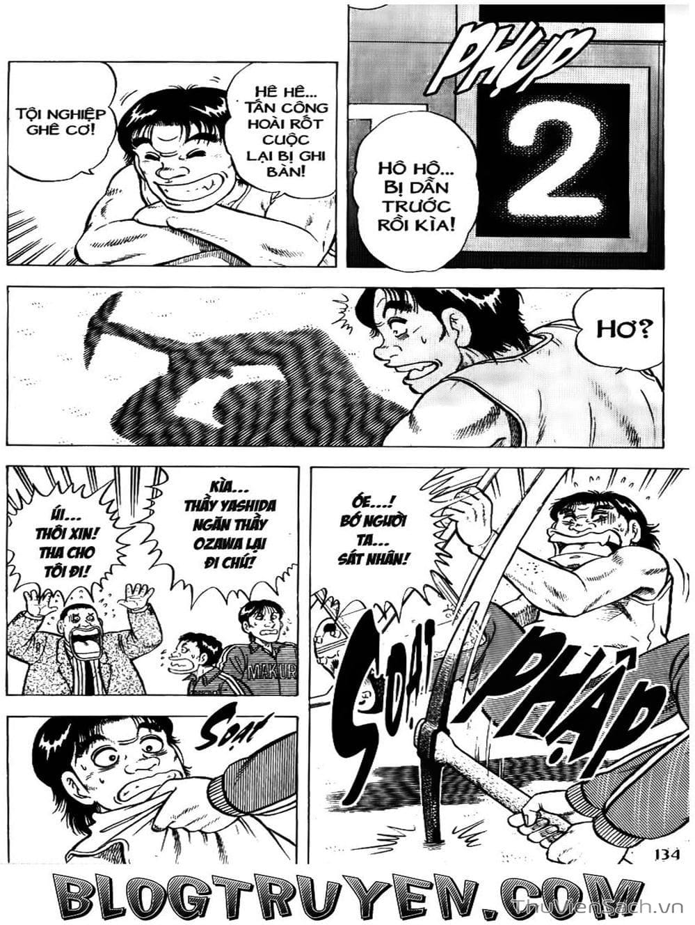 Truyện Tranh Sóng Gió Cầu Trường - Buttobi Itto trang 2