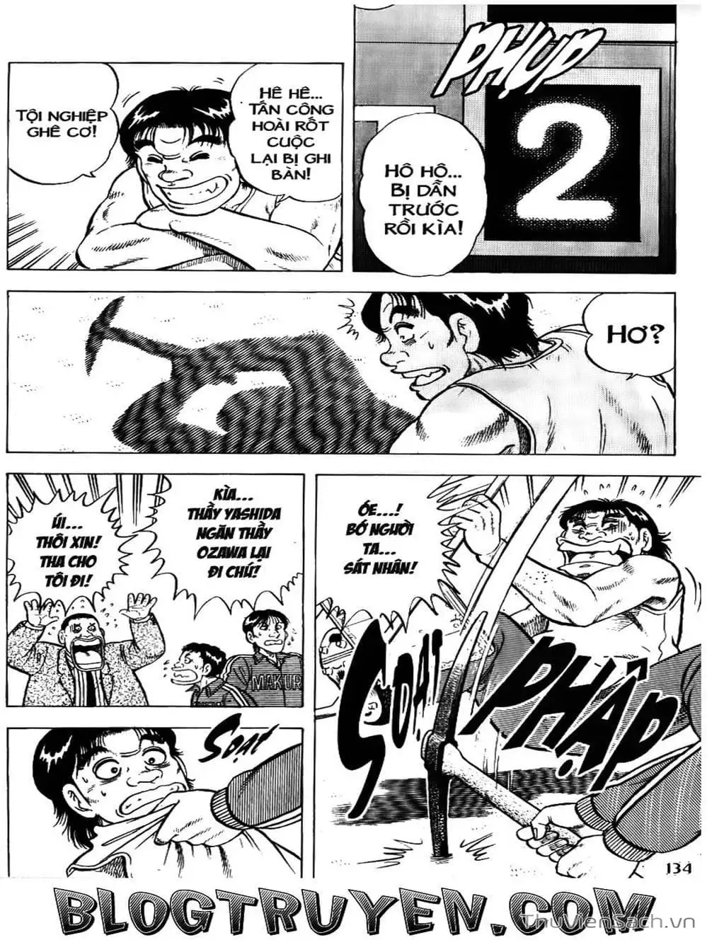 Truyện Tranh Sóng Gió Cầu Trường - Buttobi Itto trang 2