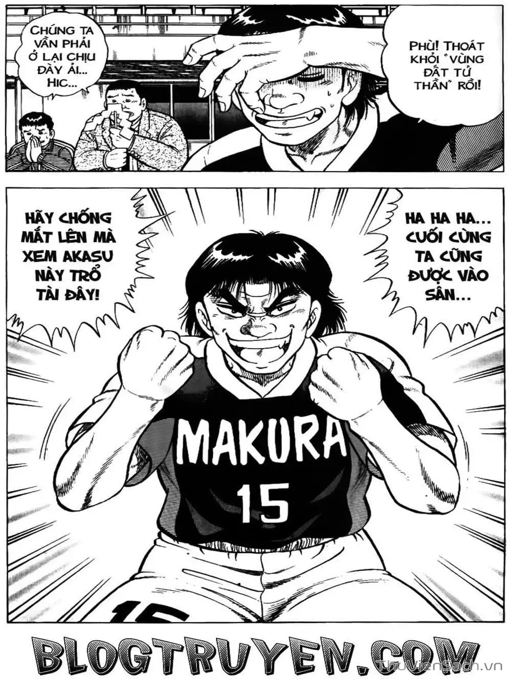 Truyện Tranh Sóng Gió Cầu Trường - Buttobi Itto trang 2