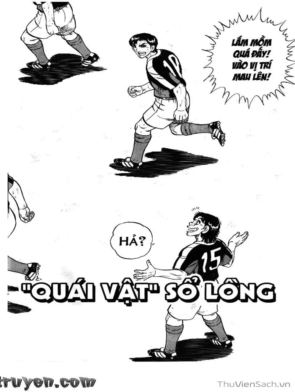 Truyện Tranh Sóng Gió Cầu Trường - Buttobi Itto trang 2