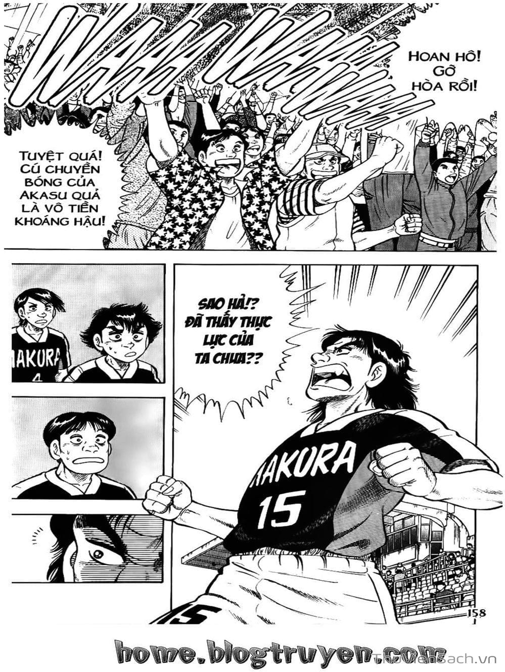 Truyện Tranh Sóng Gió Cầu Trường - Buttobi Itto trang 2