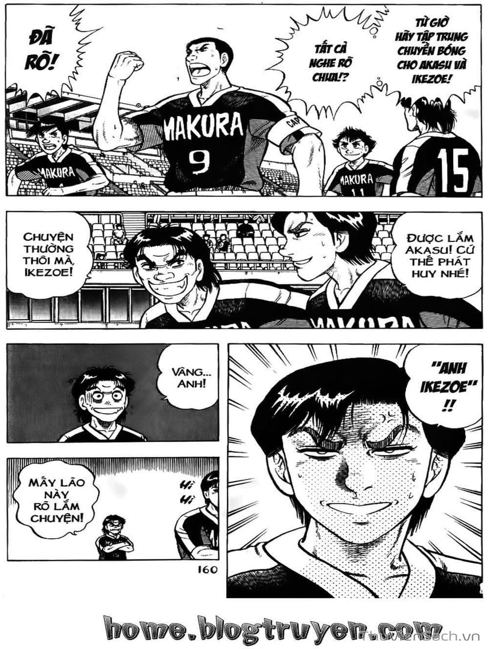 Truyện Tranh Sóng Gió Cầu Trường - Buttobi Itto trang 2