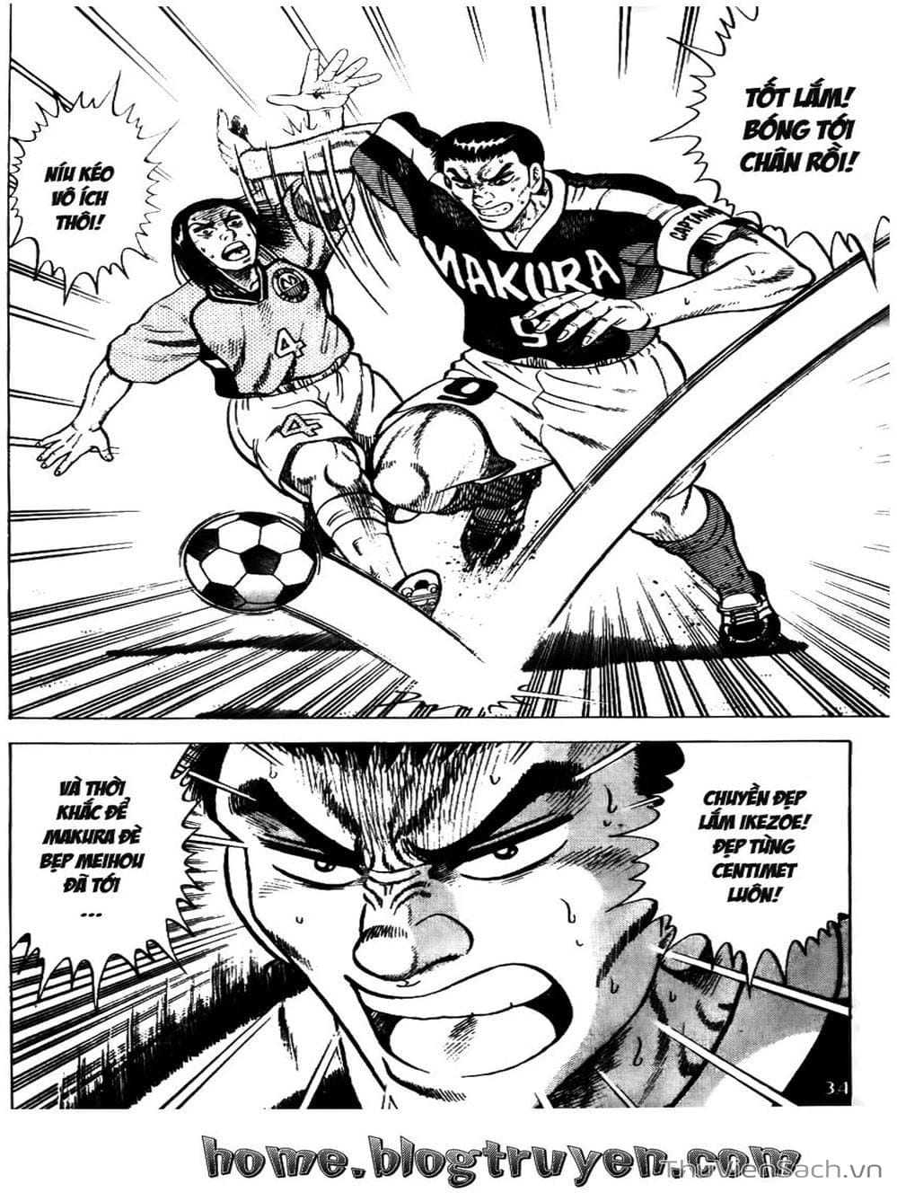 Truyện Tranh Sóng Gió Cầu Trường - Buttobi Itto trang 2