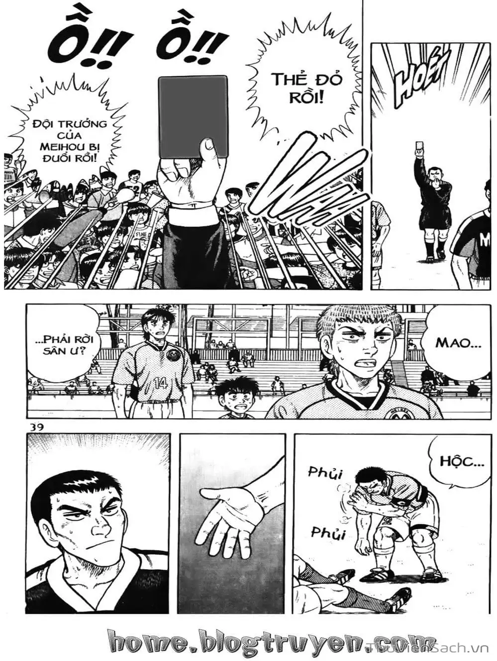 Truyện Tranh Sóng Gió Cầu Trường - Buttobi Itto trang 2