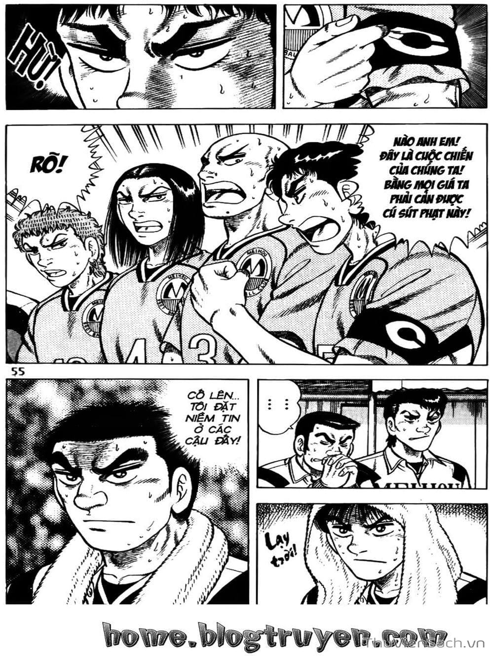 Truyện Tranh Sóng Gió Cầu Trường - Buttobi Itto trang 2