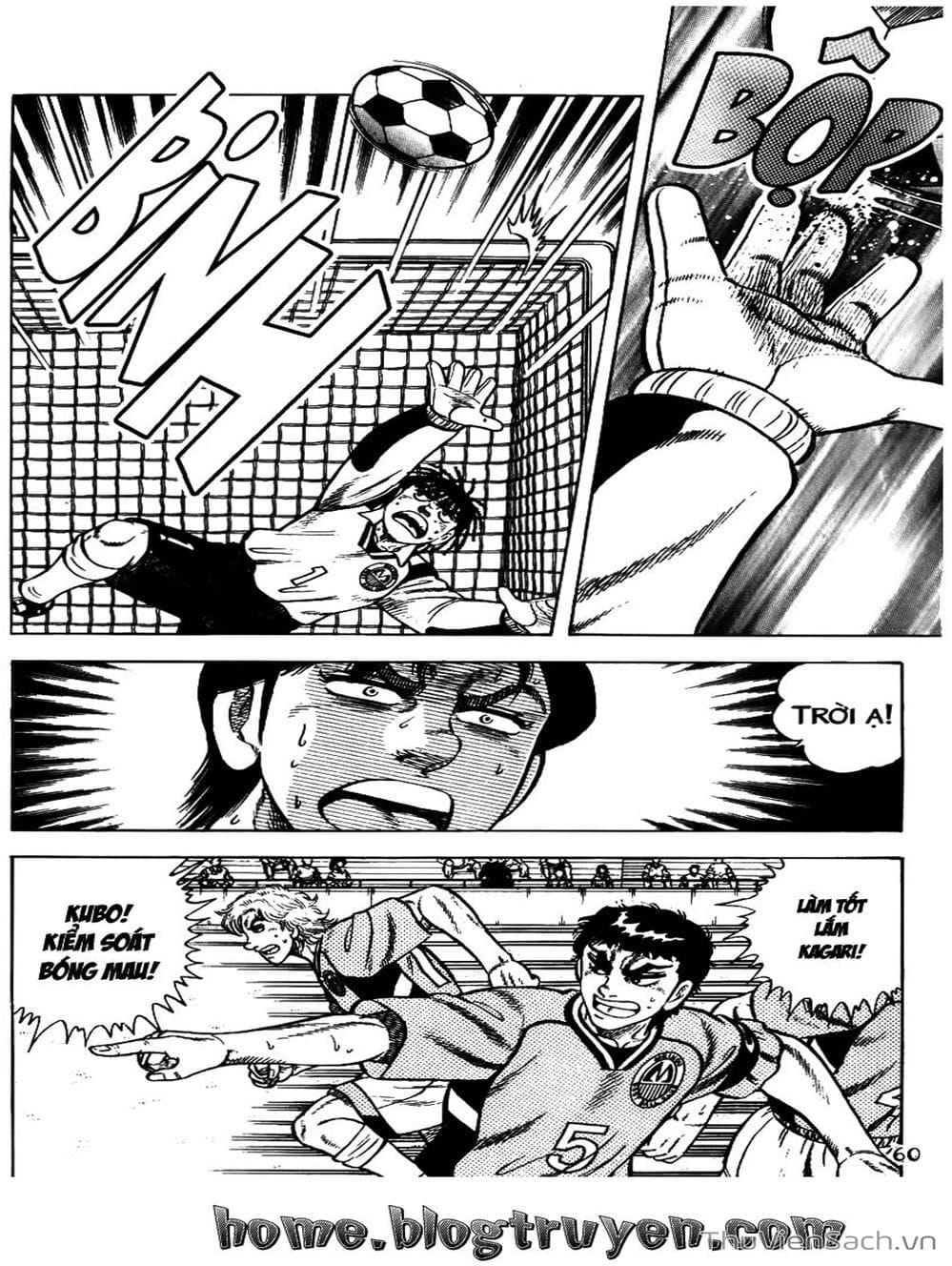 Truyện Tranh Sóng Gió Cầu Trường - Buttobi Itto trang 2