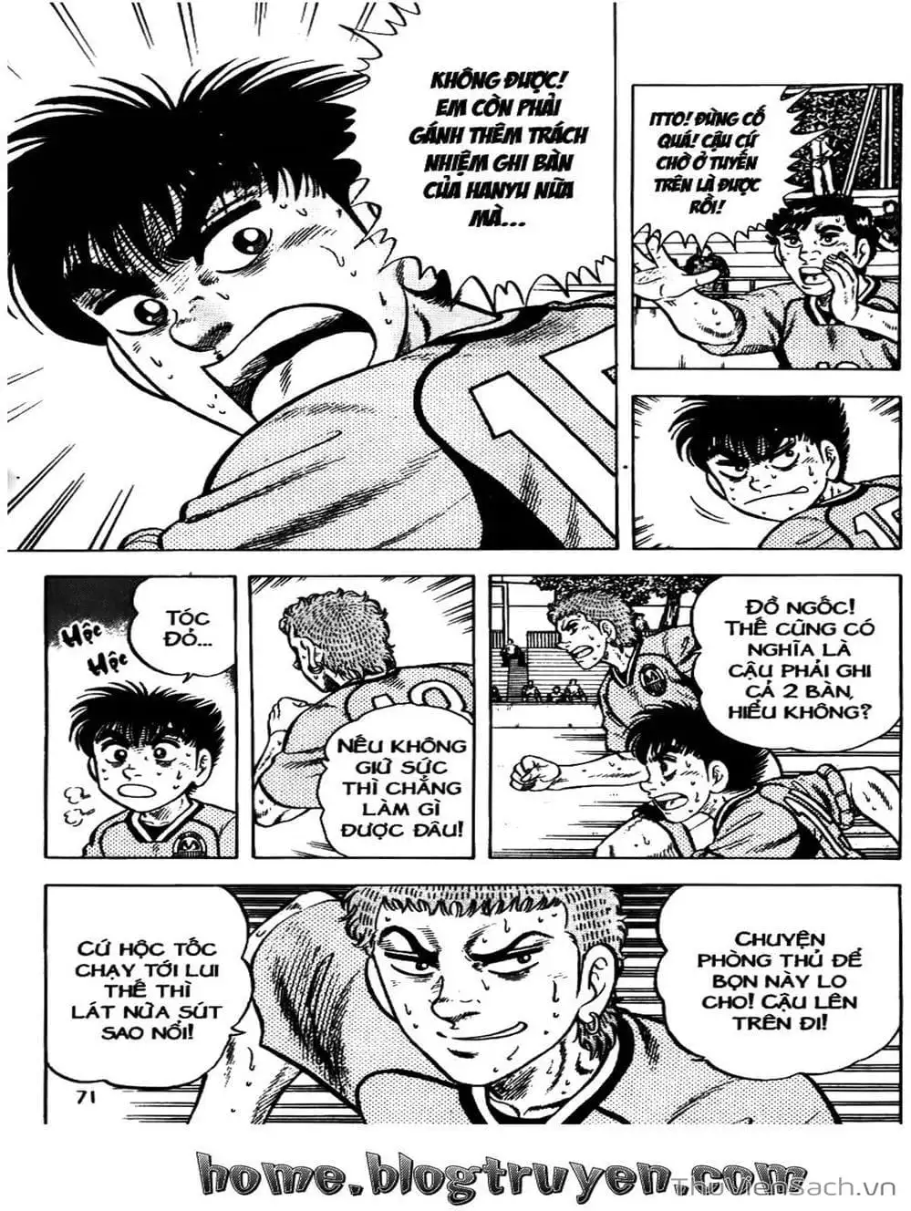 Truyện Tranh Sóng Gió Cầu Trường - Buttobi Itto trang 2