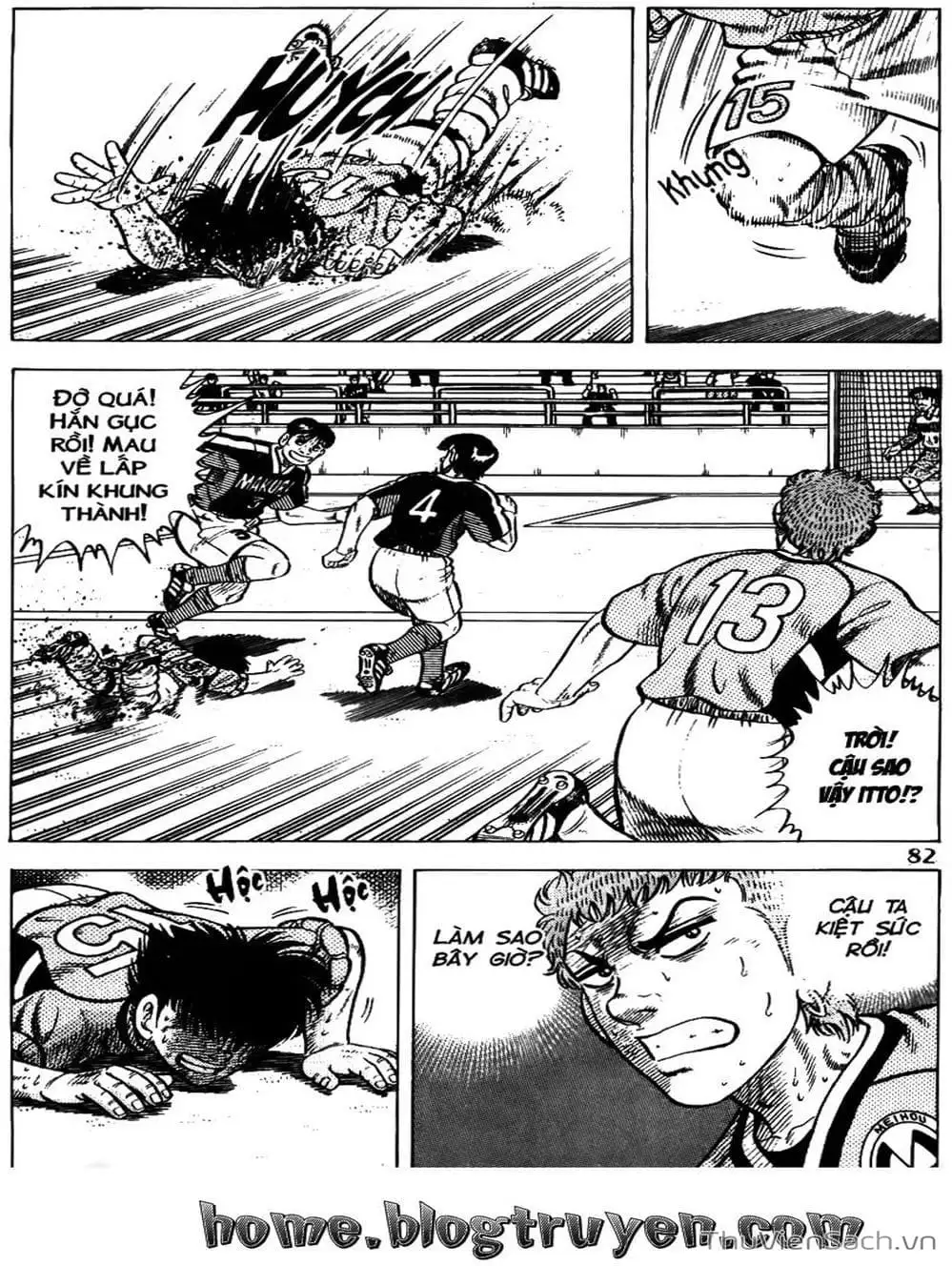 Truyện Tranh Sóng Gió Cầu Trường - Buttobi Itto trang 2