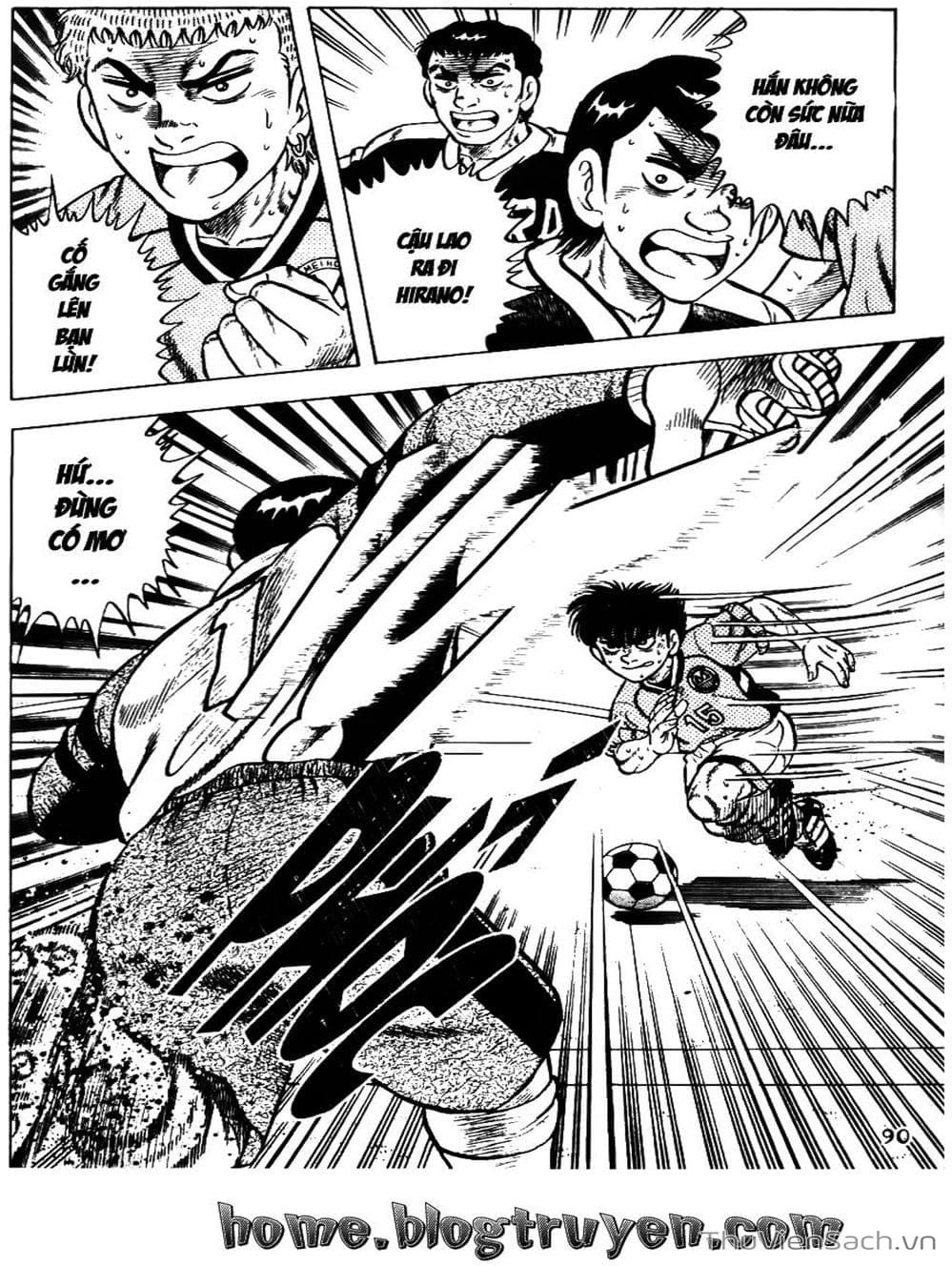 Truyện Tranh Sóng Gió Cầu Trường - Buttobi Itto trang 2