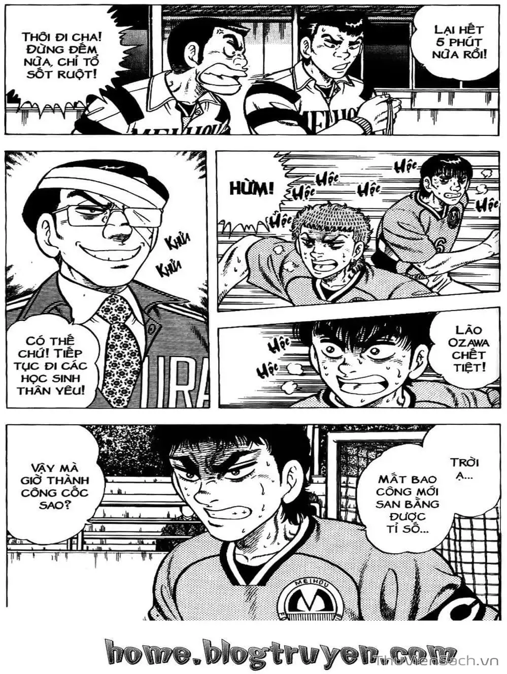 Truyện Tranh Sóng Gió Cầu Trường - Buttobi Itto trang 2