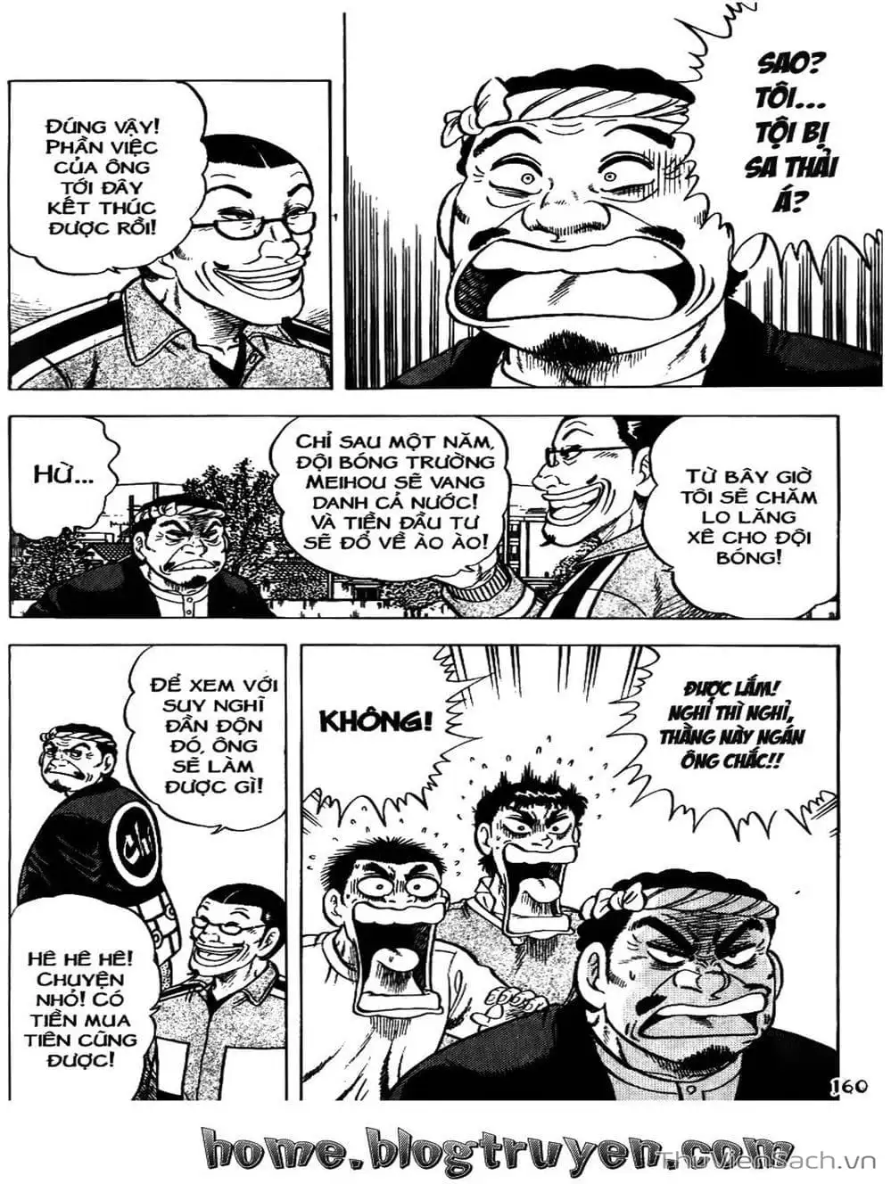 Truyện Tranh Sóng Gió Cầu Trường - Buttobi Itto trang 2