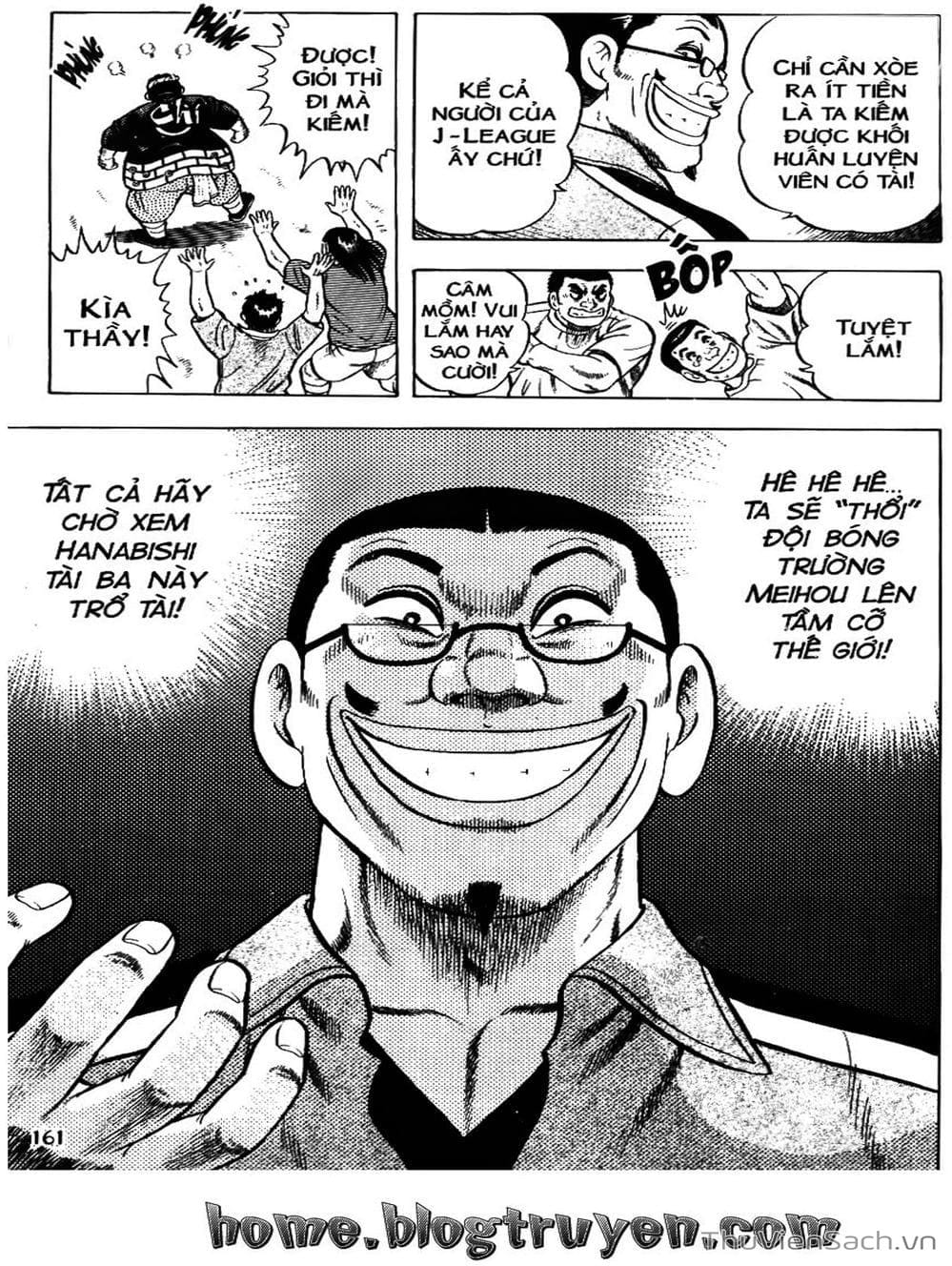 Truyện Tranh Sóng Gió Cầu Trường - Buttobi Itto trang 2