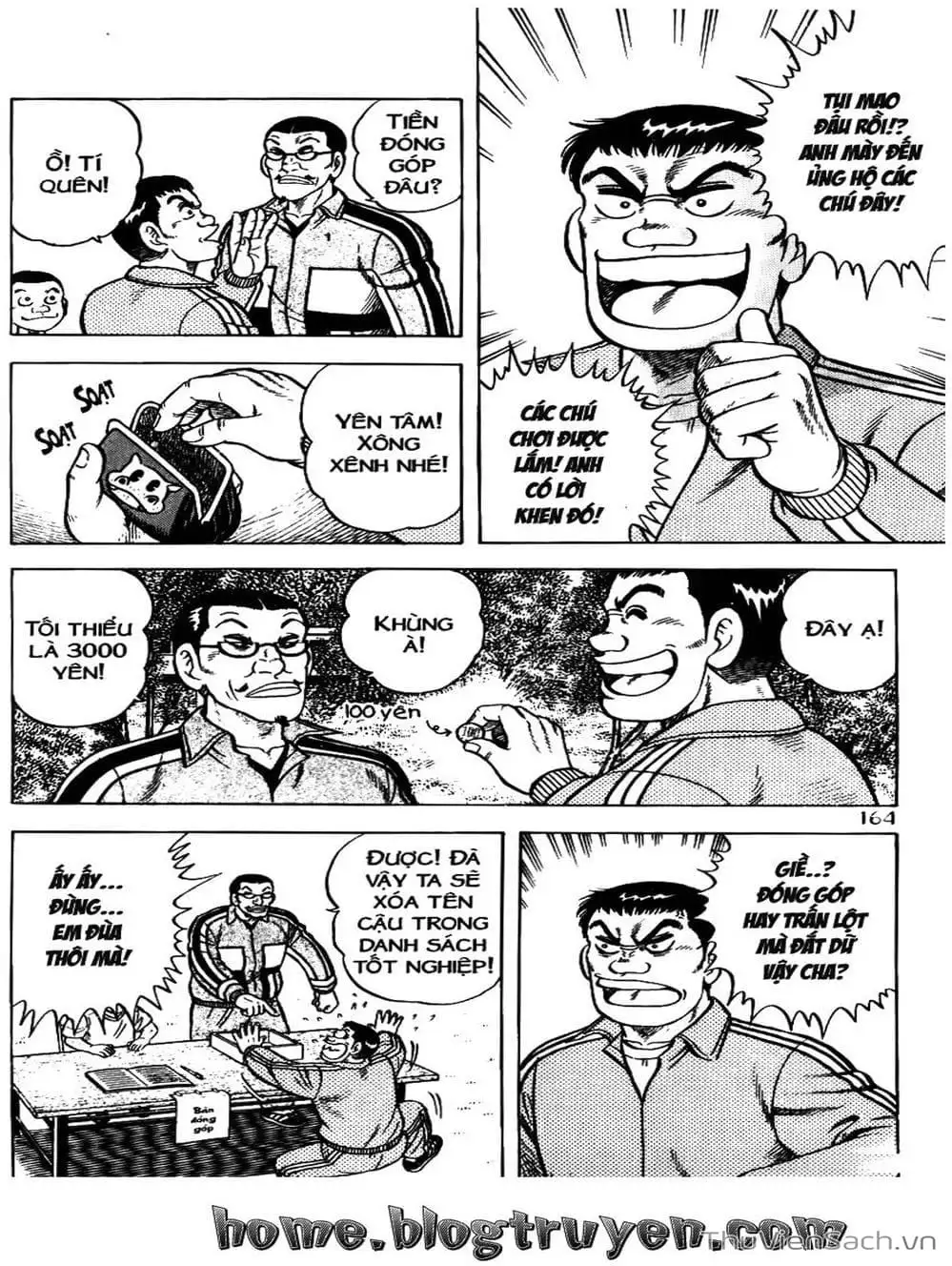 Truyện Tranh Sóng Gió Cầu Trường - Buttobi Itto trang 2