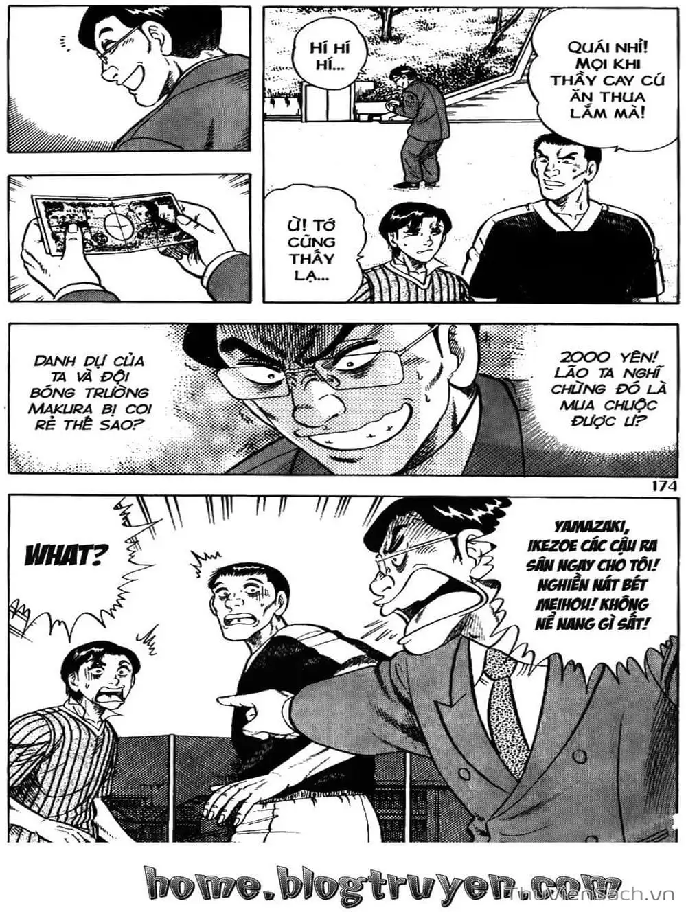 Truyện Tranh Sóng Gió Cầu Trường - Buttobi Itto trang 2