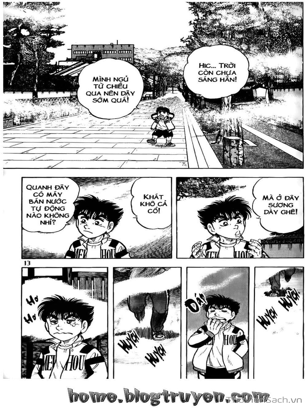 Truyện Tranh Sóng Gió Cầu Trường - Buttobi Itto trang 2