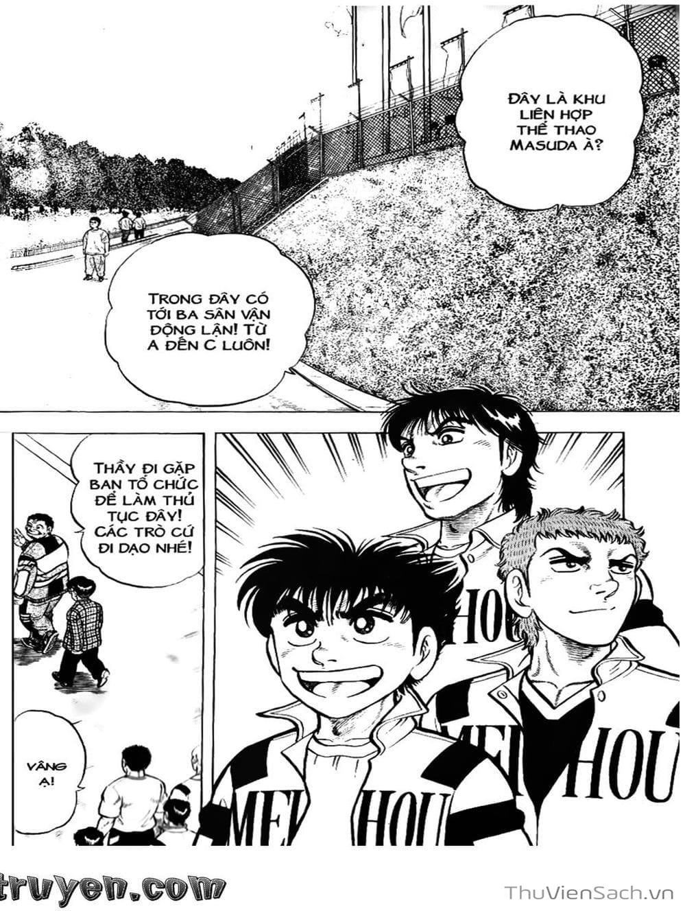 Truyện Tranh Sóng Gió Cầu Trường - Buttobi Itto trang 2