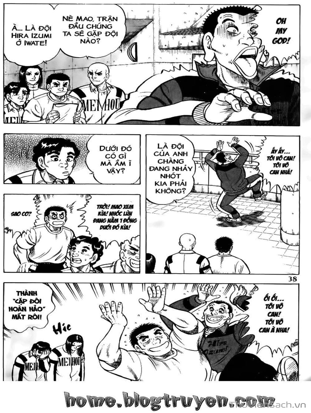 Truyện Tranh Sóng Gió Cầu Trường - Buttobi Itto trang 2