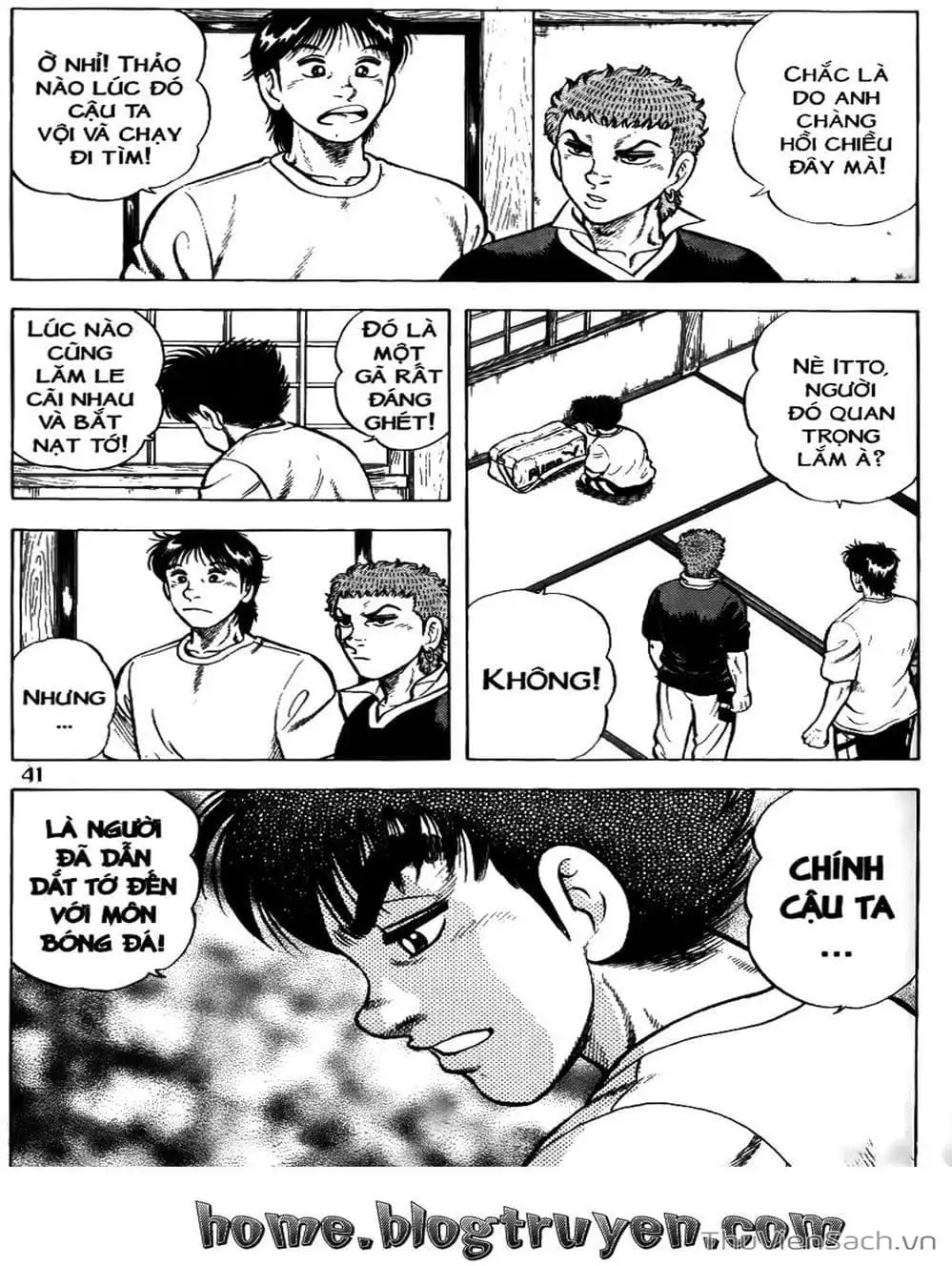 Truyện Tranh Sóng Gió Cầu Trường - Buttobi Itto trang 2