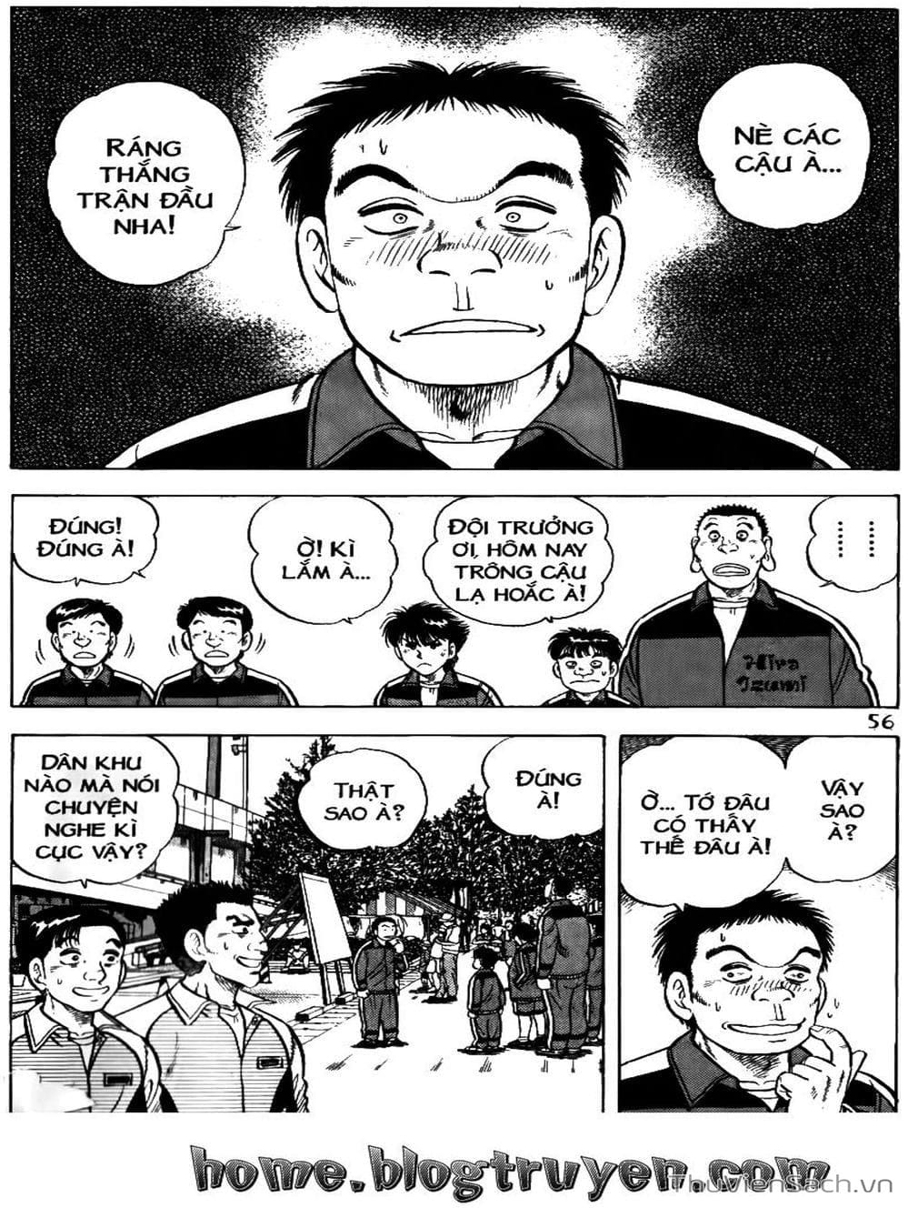 Truyện Tranh Sóng Gió Cầu Trường - Buttobi Itto trang 2