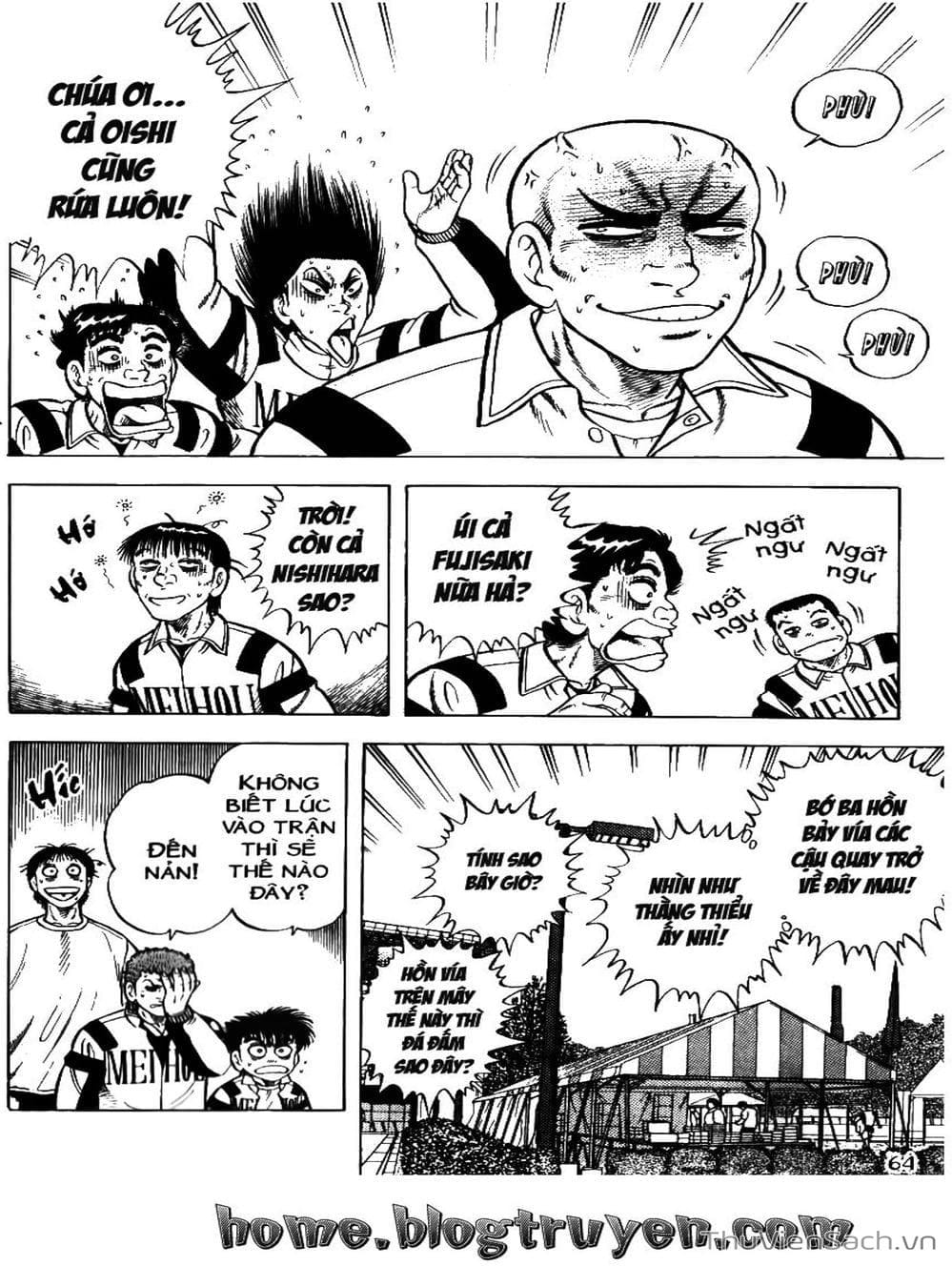 Truyện Tranh Sóng Gió Cầu Trường - Buttobi Itto trang 2