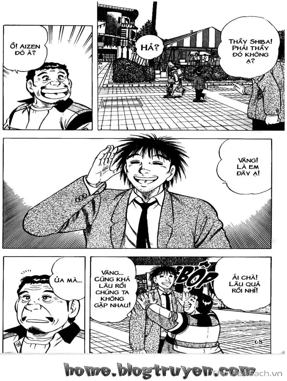 Truyện Tranh Sóng Gió Cầu Trường - Buttobi Itto trang 2