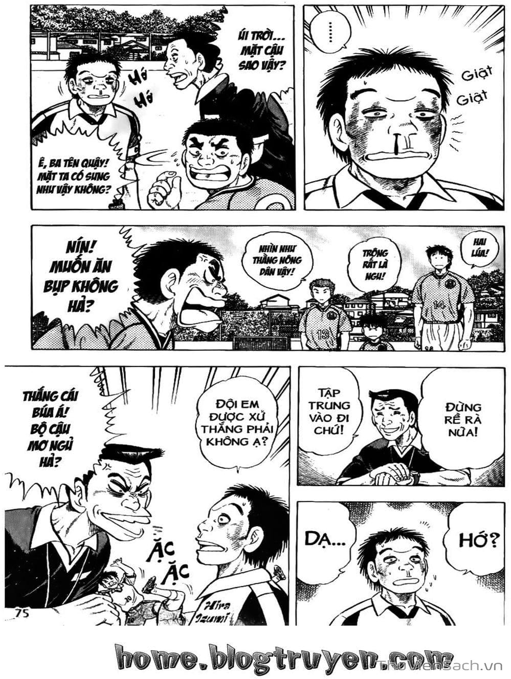 Truyện Tranh Sóng Gió Cầu Trường - Buttobi Itto trang 2