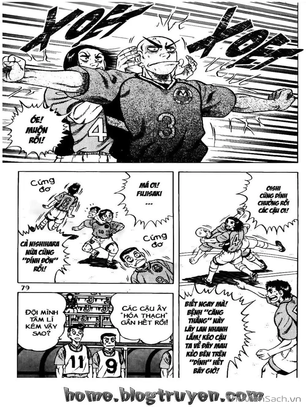 Truyện Tranh Sóng Gió Cầu Trường - Buttobi Itto trang 2