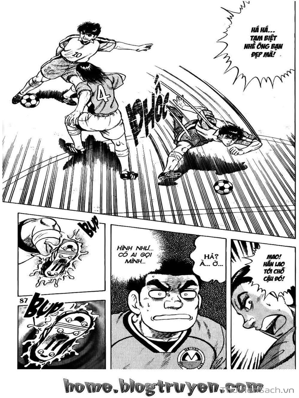 Truyện Tranh Sóng Gió Cầu Trường - Buttobi Itto trang 2