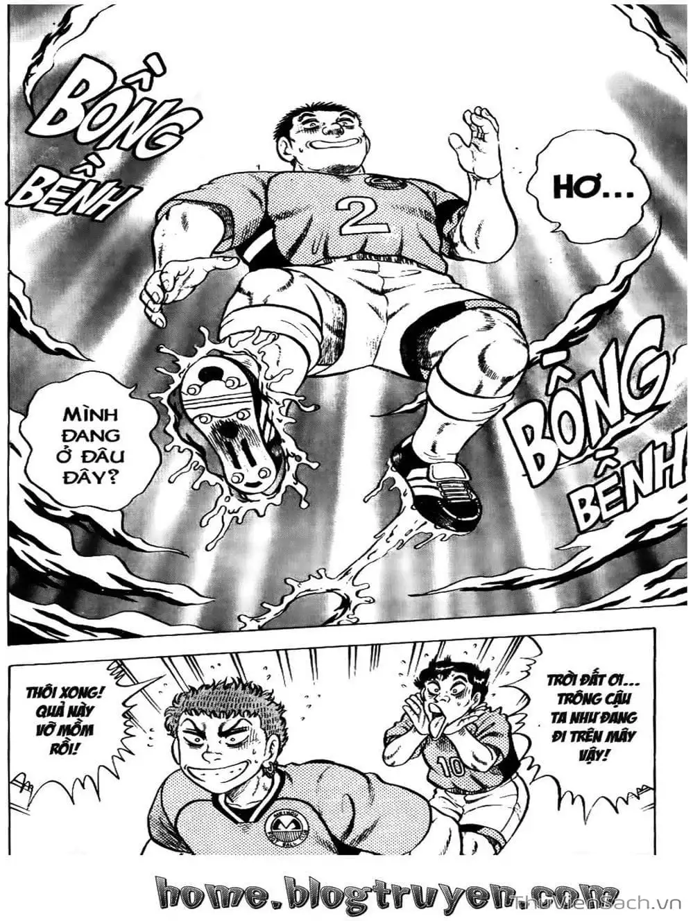 Truyện Tranh Sóng Gió Cầu Trường - Buttobi Itto trang 2