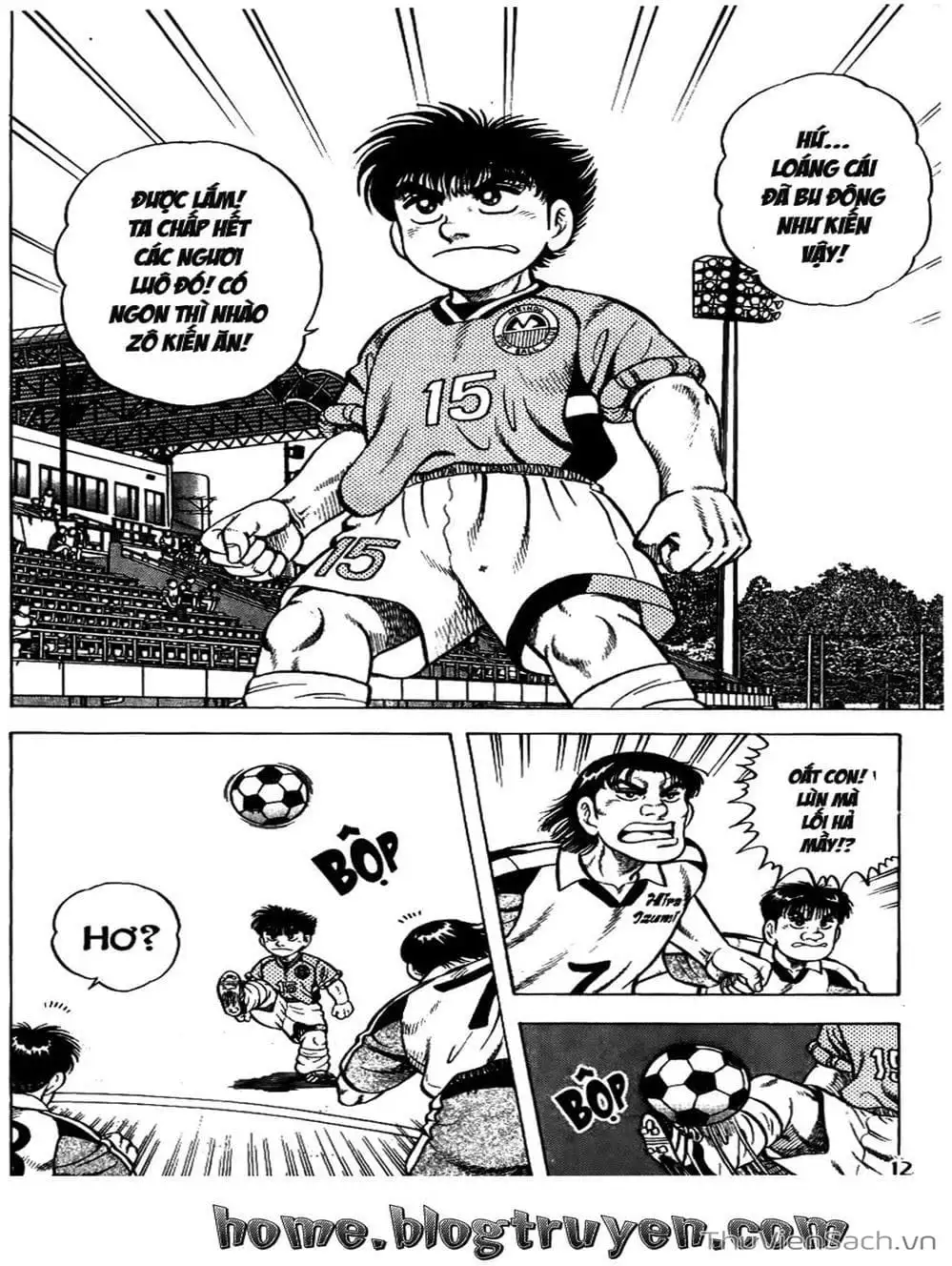 Truyện Tranh Sóng Gió Cầu Trường - Buttobi Itto trang 2